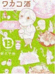 老友厨房 热度第四